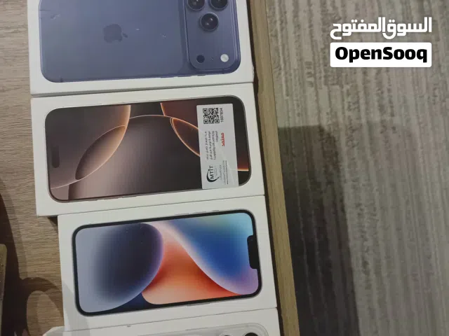 كراتين آيفون فارغه