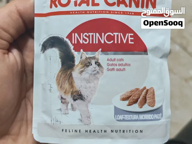 كرتونة طعام قطط رويال كانن إنستينكتيف (Royal Canin Instinctive) - 13 ظرف