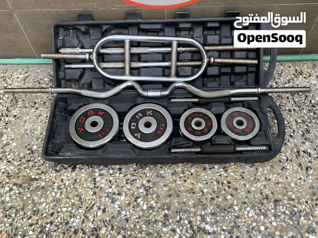 دمبلاصات حتى وزن 50 كيلو مع شفتات كامله للتمرين