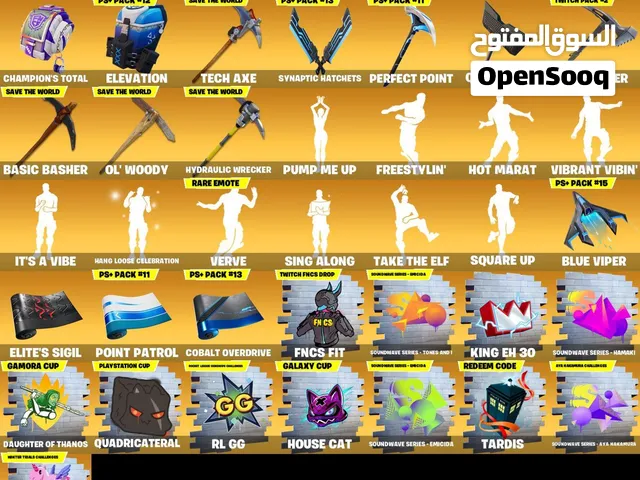حساب فورت و روكت في العب أبيك