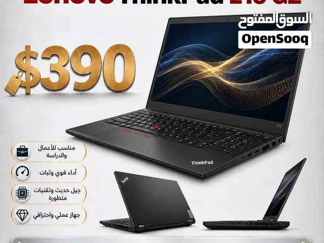 Lenovo ThinkPad E15 G2 Core i7 جيل 11  RAM 16GB  SSD 512GB  390$