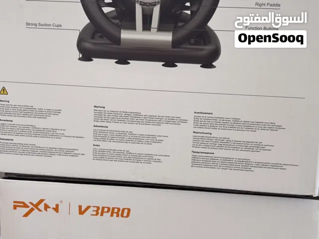 ستيرنغ ... وكالة جديد فقط استخدام يومين