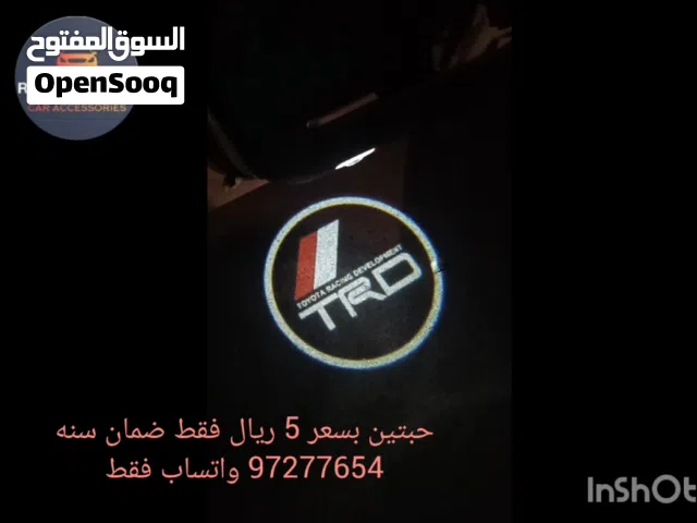 شعار TRD عند فتح الابواب