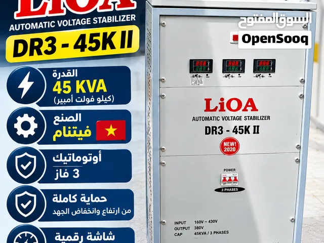 للبيع — مثبت جهد كهربائي LiOA الأصلي