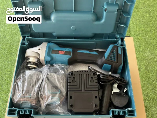 جلندر و دريل هلتي من شركة بوس