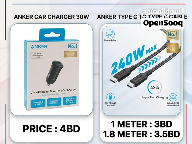 شواحن من شركة ANKER