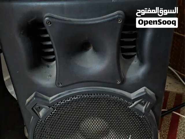 اعطيني سعرك