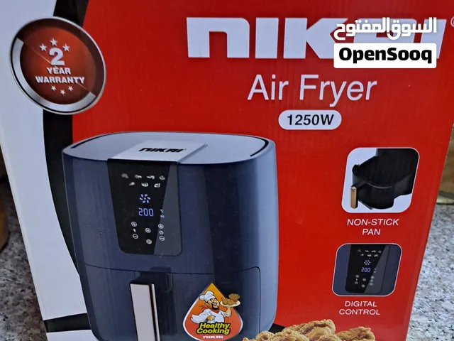 Air fryer new brand