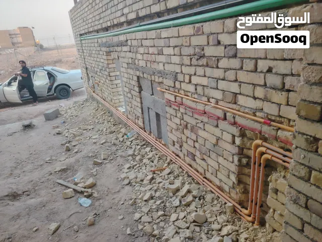 تأسيس ماي ومجاري