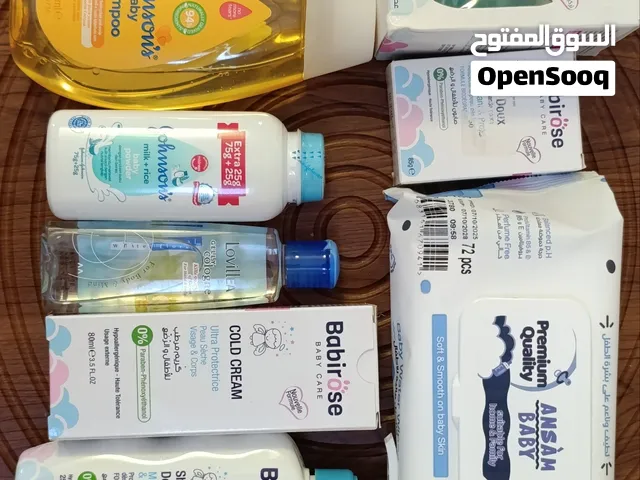 مجموعة منتجات بيبي ولد