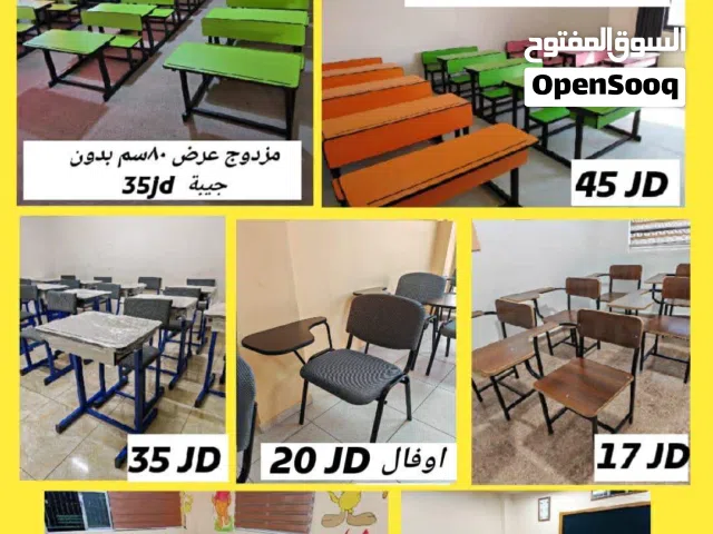 بانش طلاب مقعدين مدرسي خشب حديد