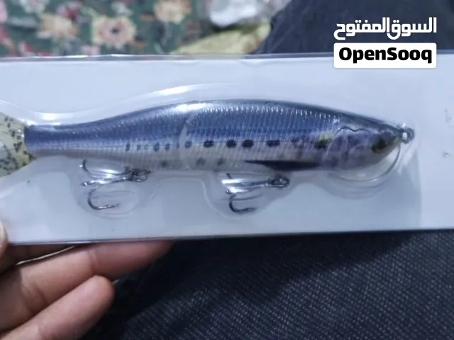 ربلات مفصليه لصيد السمك فى الملاحة و البحر و السمك العائمة للاستفسار الاسكندرية