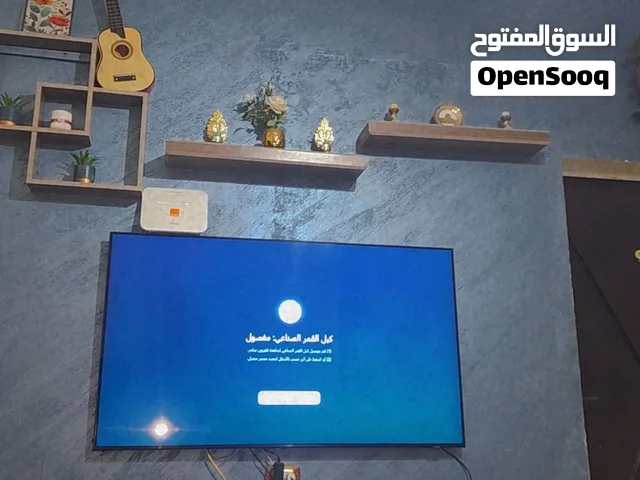 طاوله تلفزيون