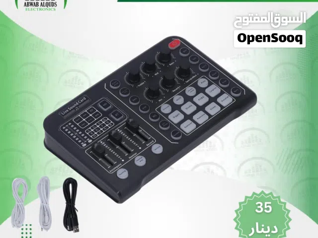 كرت صوت للبث المباشر و التيكتوك والتسجيل Live Sound Card with M3