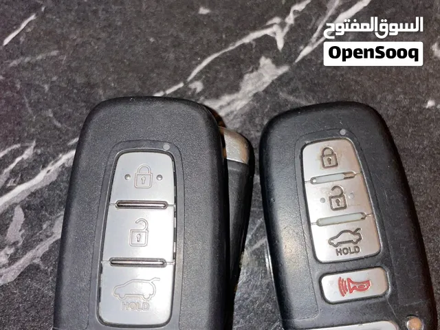 متوفر كودات كيا مفتاح لارم كمية استعمال وجديد