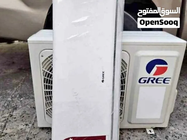 Gree split ac for sale