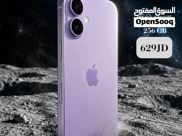 iPhone 17 256GB جديد مسكر بالكرتونة ايفون 17 256 جيجا – مدخل خط