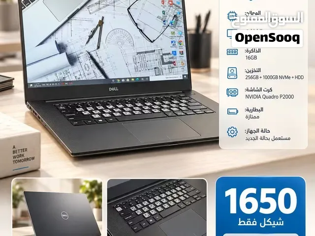 Dell Precision 5530 جهاز جباااار للتصميم والمونتاج الاحترافي بسعر ناااار