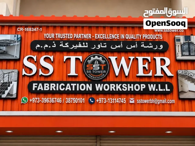 Ss tower fabrication company