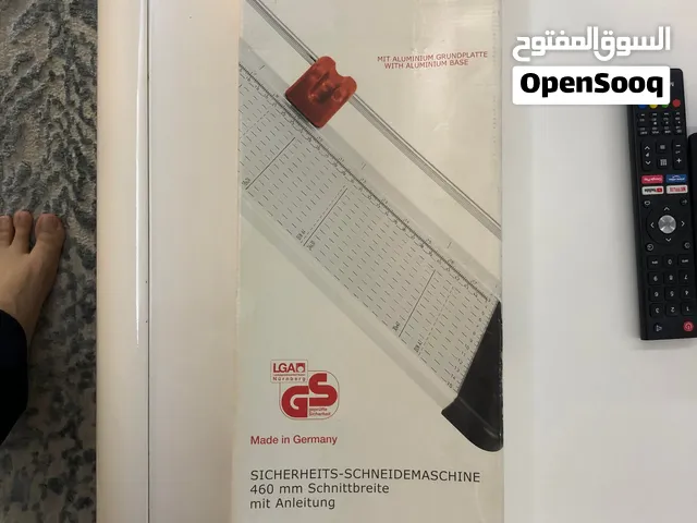 Paper Cutter