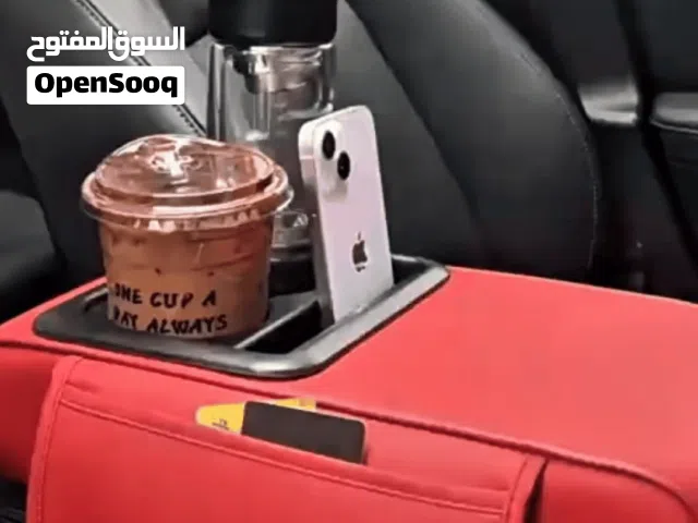 اجعل سيارتك اكثر راحة واكثر جمالية