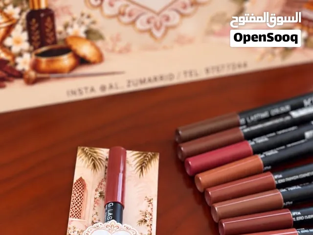 توزيعات روج ( يوم المرأة )
