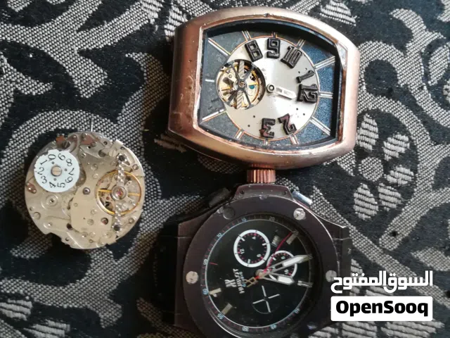 البيع سعت البيع