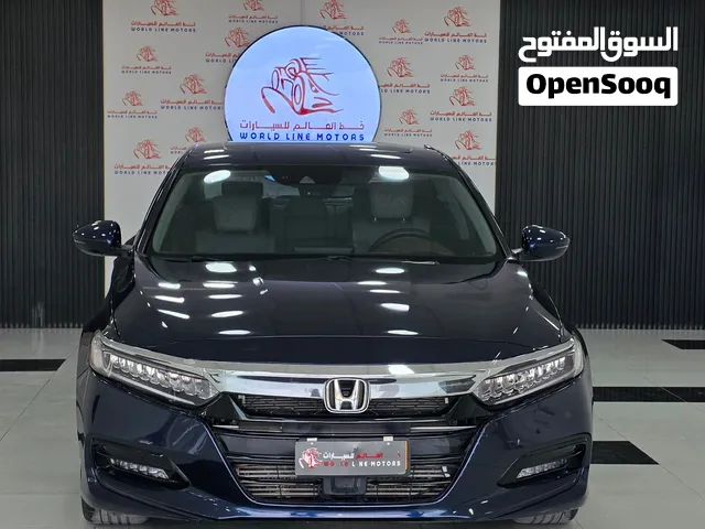 HONDA ACCORD TOURING 2018  أناقة، فخامة وأداء في سيارة واحدة!  الموديل: هوندا أكورد 2018