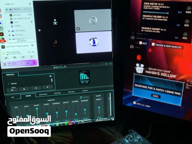 بي سي جيمنج جاهز سيت اب كامل مع صوتيات