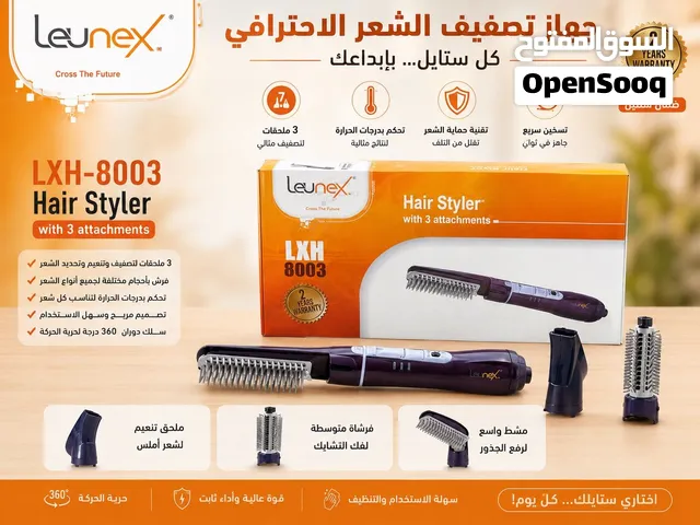 استشوار شعر