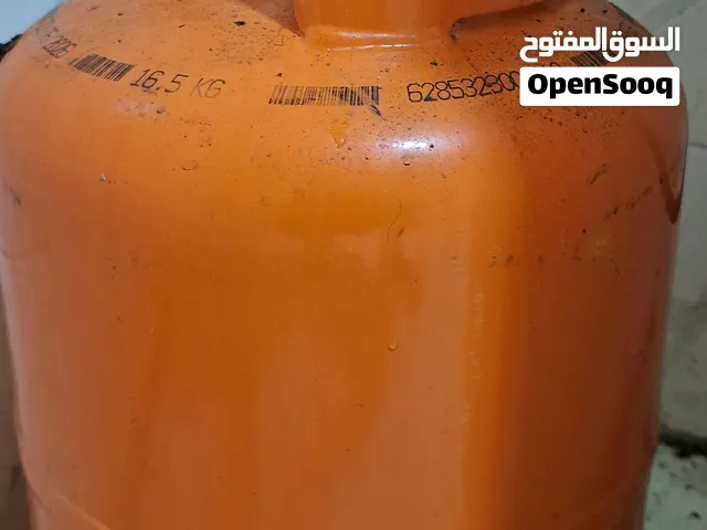 Gas Cylinder and Gas Stove