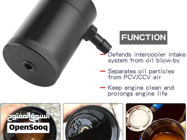 Oil Catch Can