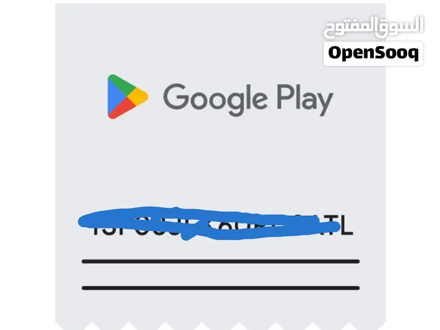 بطاقة قوقل بلاي