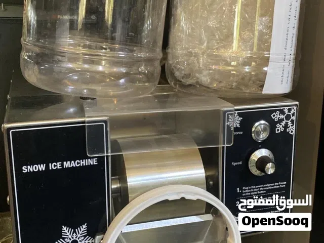 ماكنه آيسكريم
