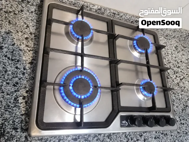 غاز غاطس إطالي