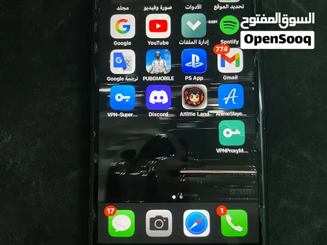 Apple iPhone 7 Plus 128 GB in Al Sharqiya