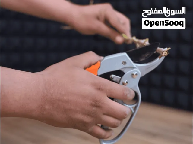 مقص الحدائق