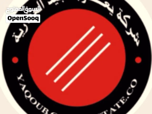 للبيع في حولي عمارة