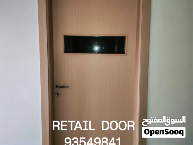 Fiber Door