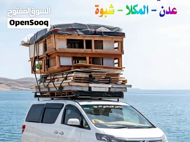 تيوتا فيلفاير الفهد 2014