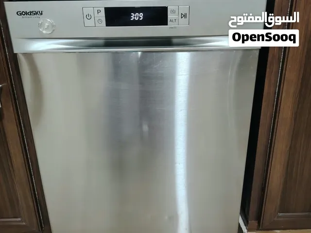 جلاية صحون GoldSky ستانلس ستيل للبيع إنتاج 2023