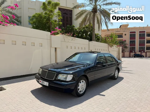 للبيع مرسديس S500 1995 بحالة جداً ممتازة