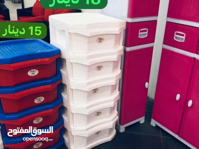 خزانة جوارير كراكيب روضة حضانة للبيت للمكاتب