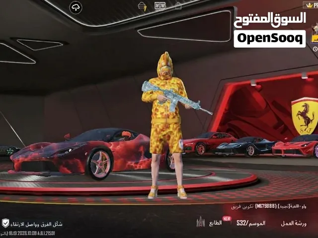 Pubg Accounts and Characters for Sale in Amman