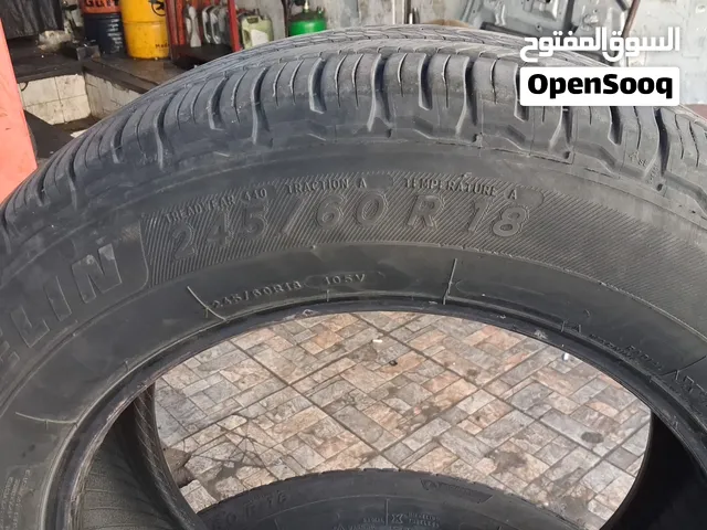 طقم كوشوك ميشلن للبيع بحاله الوكاله