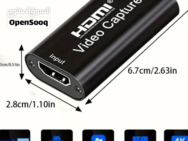 قطعة HDMI Video Capture الاحترافية وصغيرة الحجم!  للقيمرز وللمصورين (ربط الكاميرا بالكمبيوتر).