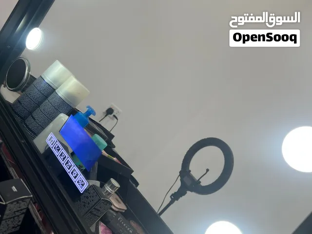 حقيبه ميكب متنقله