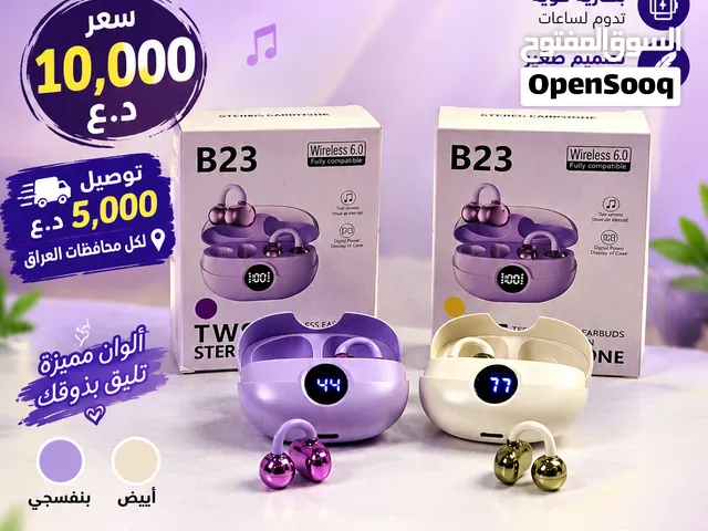 سماعه ايربود