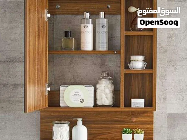 منظم حمام مكون من راف + ضلفه مريا تاتش