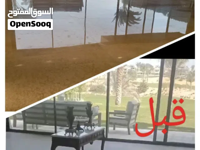 جلى وتلميع أرضيات رخام بجوده عاليه وأقل سعر للمتر